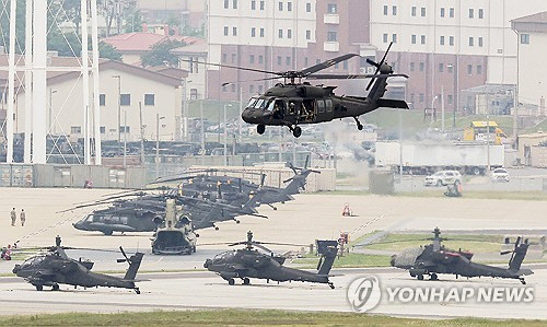 블랙호크 헬기[연합뉴스 자료사진]